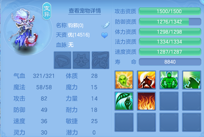 微信图片_20260728225915_81_1916.png