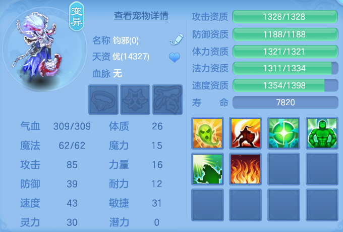 微信图片_20260728225915_82_1916.png