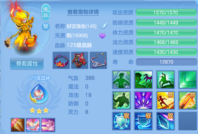 微信图片_20260728225915_83_1916.png