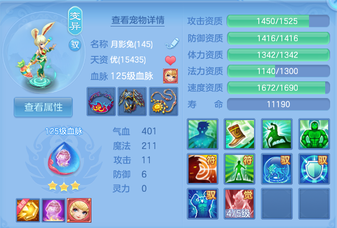 微信图片_20260728225915_85_1916.png