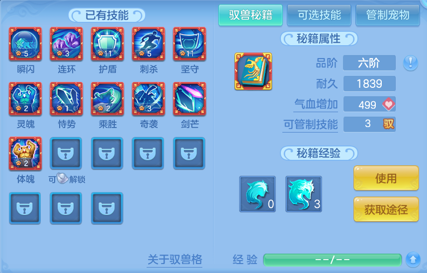 微信图片_20260728225940_88_1916.png
