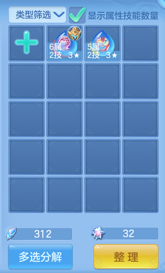 微信图片_20260728225940_87_1916.png