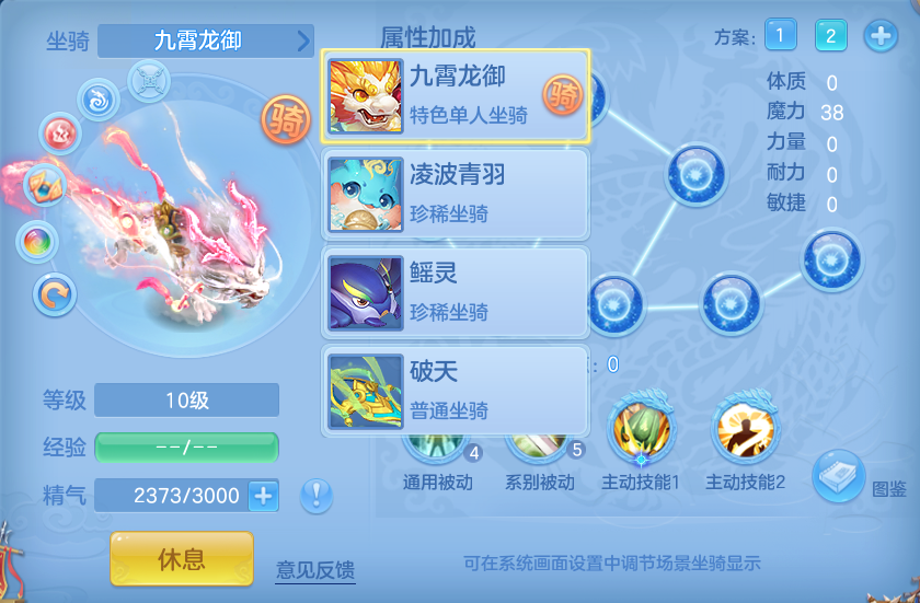微信图片_20260728225940_89_1916.png