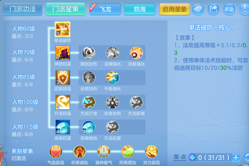微信图片_20260728230002_91_1916.png
