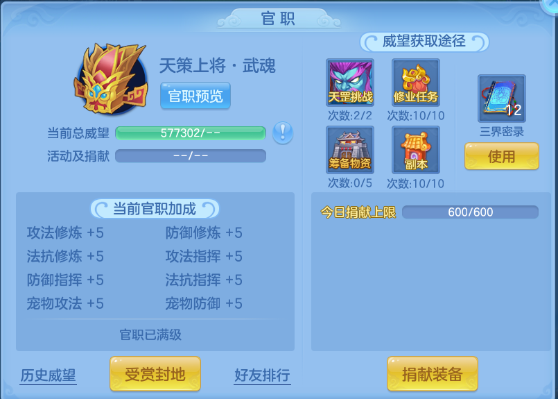 微信图片_20260728230039_95_1916.png