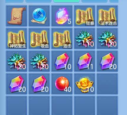 微信图片_20260728230139_98_1916.png
