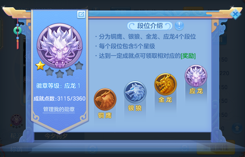 微信图片_20260728230039_96_1916.png