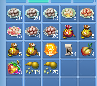 微信图片_20260728230139_99_1916.png