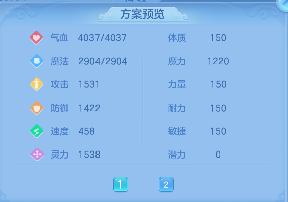 微信图片_20260728230039_97_1916.png