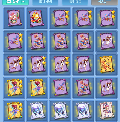 微信图片_20260728230139_103_1916.png