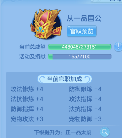微信图片_20260728134431_18_23884.png