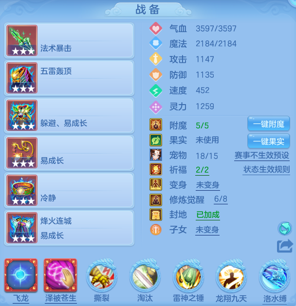 微信图片_20260728134509_20_23884.png