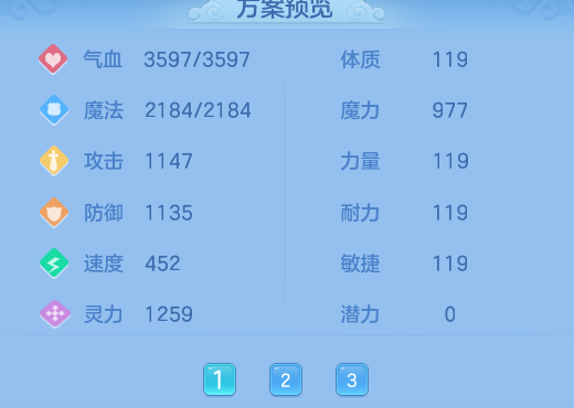 微信图片_20260728134431_19_23884.png