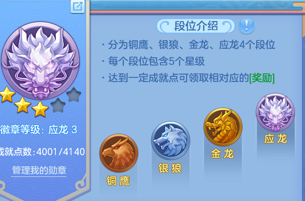 微信图片_20260728134431_17_23884.png