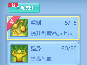 微信图片_20260728134510_23_23884.png