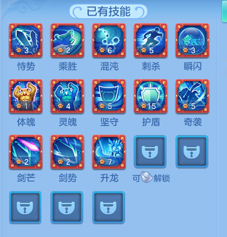 微信图片_20260728134634_24_23884.png