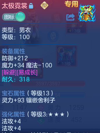 微信图片_20260728134634_27_23884.png