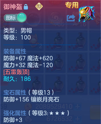 微信图片_20260728134635_29_23884.png