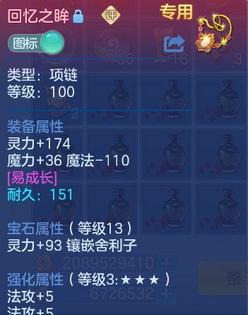 微信图片_20260728134635_30_23884.png