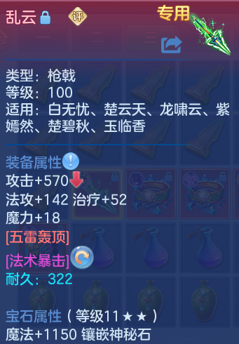 微信图片_20260728134713_32_23884.png
