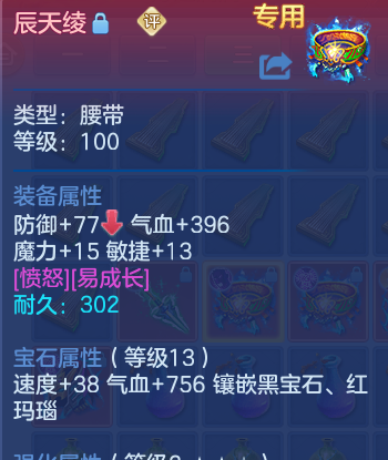 微信图片_20260728134713_33_23884.png