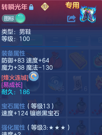 微信图片_20260728134635_31_23884.png