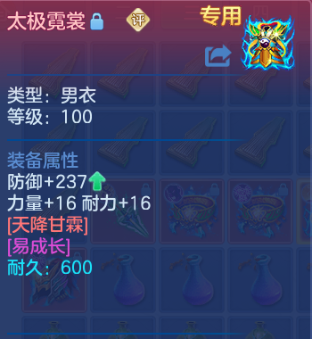 微信图片_20260728134714_35_23884.png