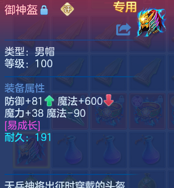 微信图片_20260728134714_36_23884.png