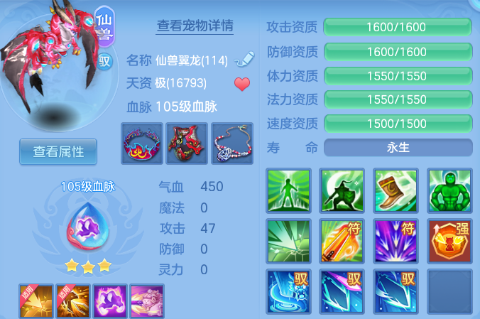 微信图片_20260728134953_37_23884.png