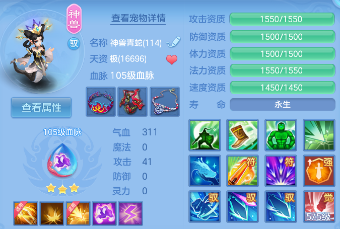 微信图片_20260728134953_38_23884.png
