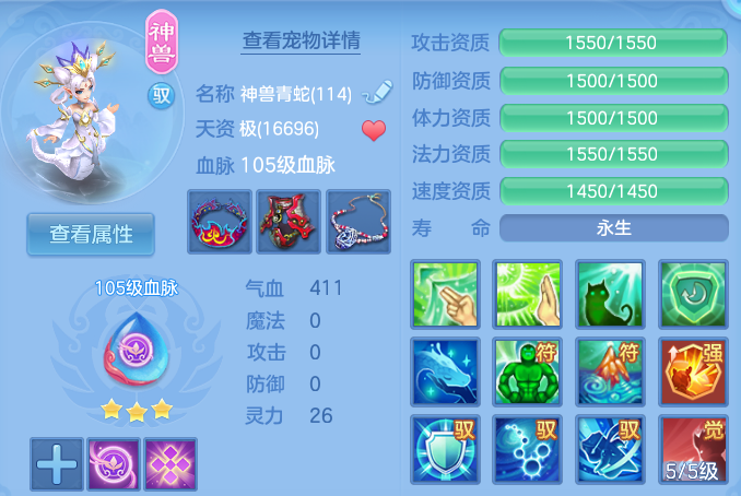 微信图片_20260728134953_39_23884.png