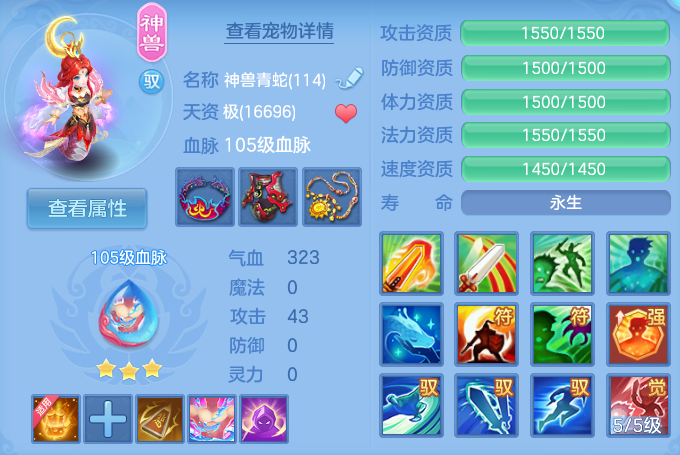 微信图片_20260728134953_40_23884.png