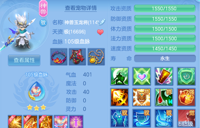 微信图片_20260728134953_42_23884.png