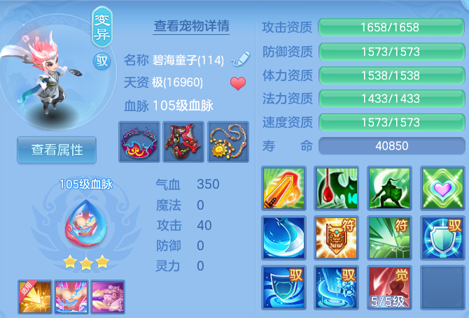 微信图片_20260728135026_43_23884.png