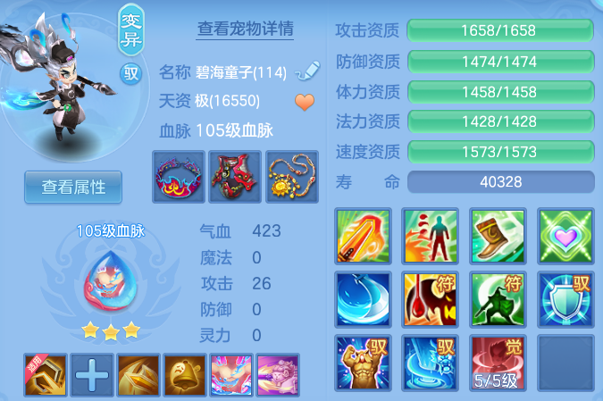 微信图片_20260728135027_44_23884.png