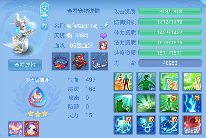 微信图片_20260728135027_46_23884.png