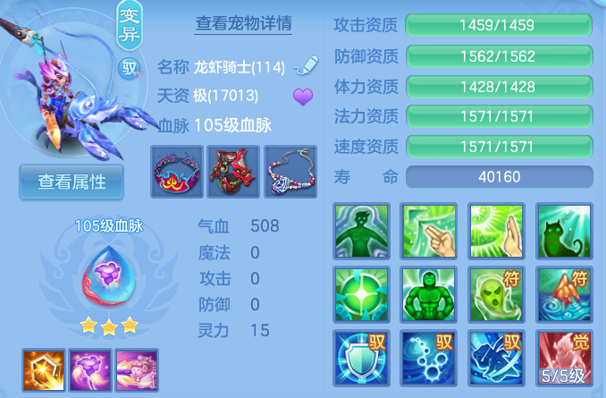 微信图片_20260728135132_49_23884.png