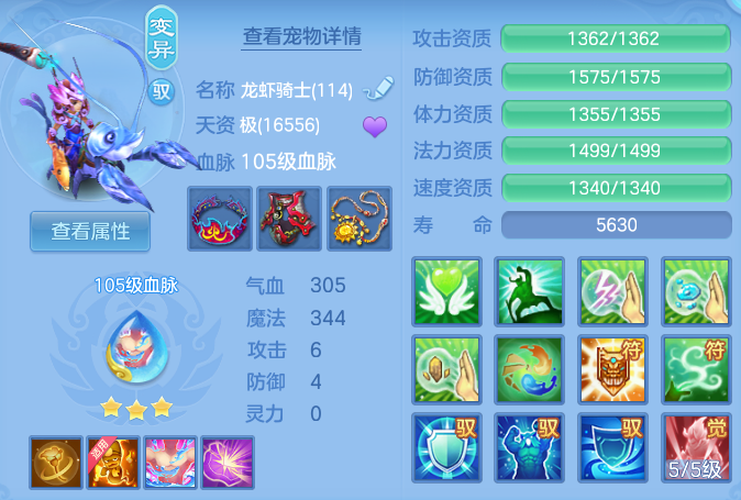 微信图片_20260728135316_56_23884.png