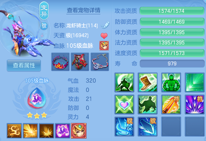 微信图片_20260728135133_55_23884.png