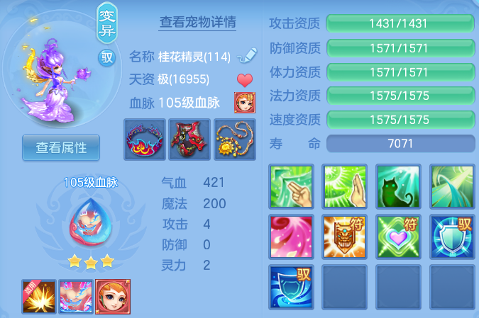 微信图片_20260728135316_57_23884.png