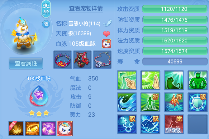 微信图片_20260728135132_48_23884.png