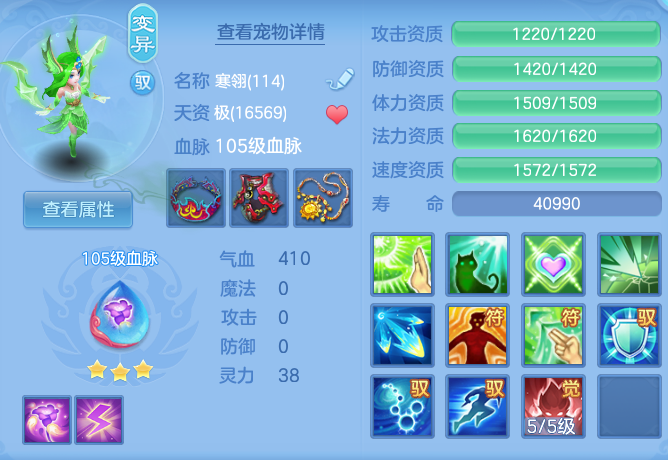 微信图片_20260728135027_47_23884.png