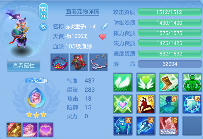 微信图片_20260728135132_50_23884.png