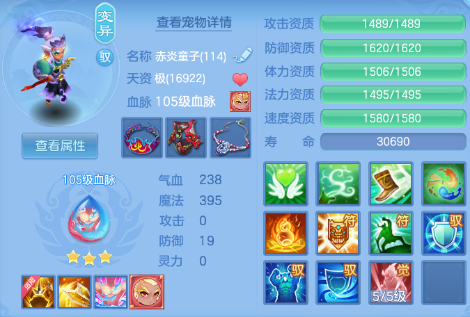 微信图片_20260728135132_51_23884.png