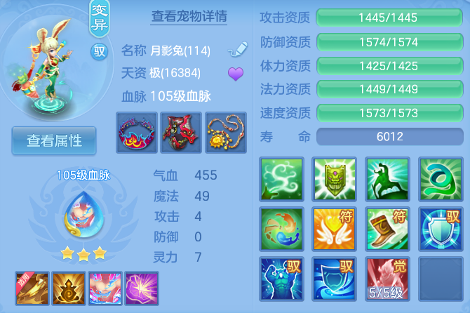 微信图片_20260728135132_53_23884.png