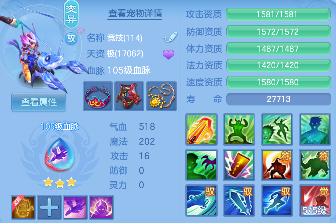 微信图片_20260728135132_54_23884.png