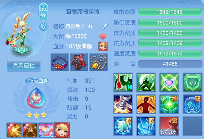 微信图片_20260728135132_52_23884.png