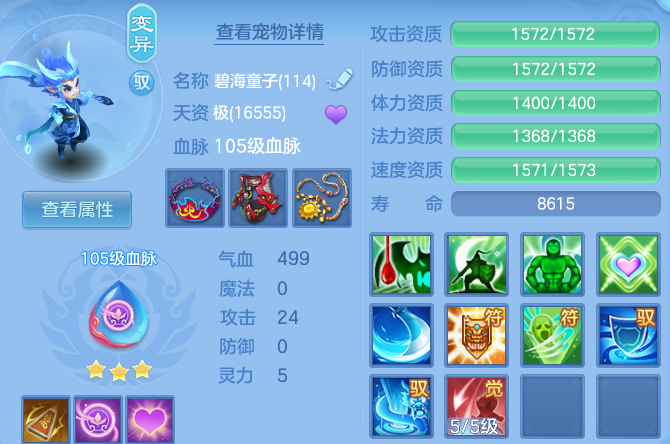 微信图片_20260728135316_59_23884.png