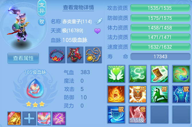 微信图片_20260728135316_58_23884.png