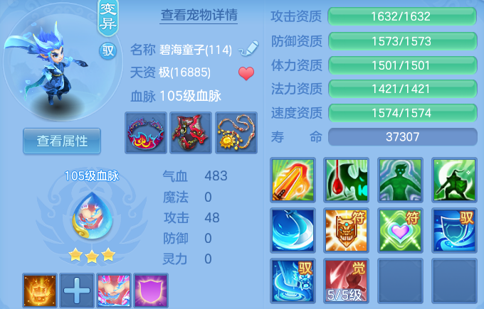微信图片_20260728135316_60_23884.png